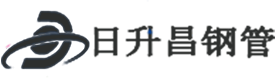 澄迈热浸塑钢管,澄迈热浸塑穿线管,澄迈热浸塑钢管厂家